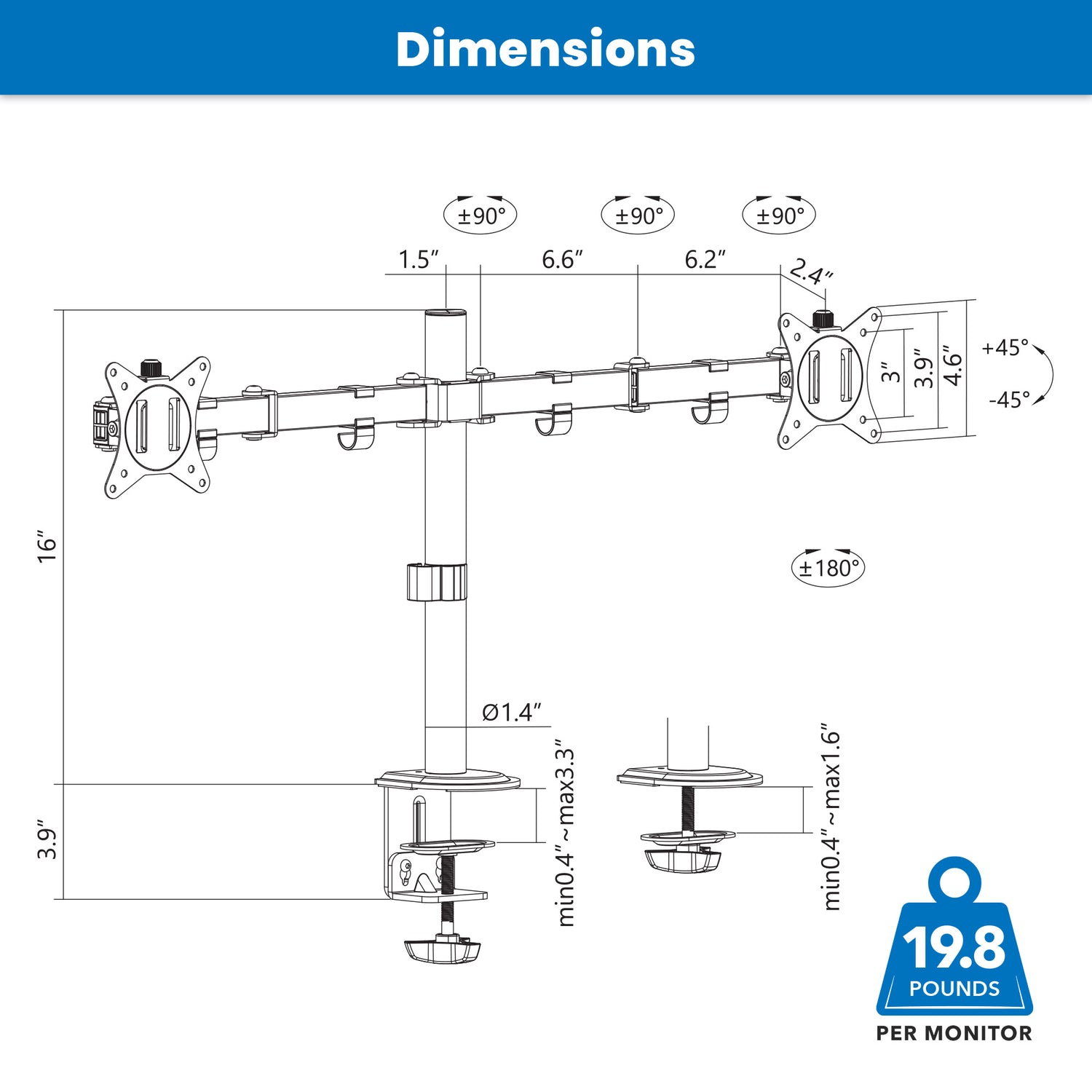 Technical diagram of a dual monitor arm with dimensions and weight information.